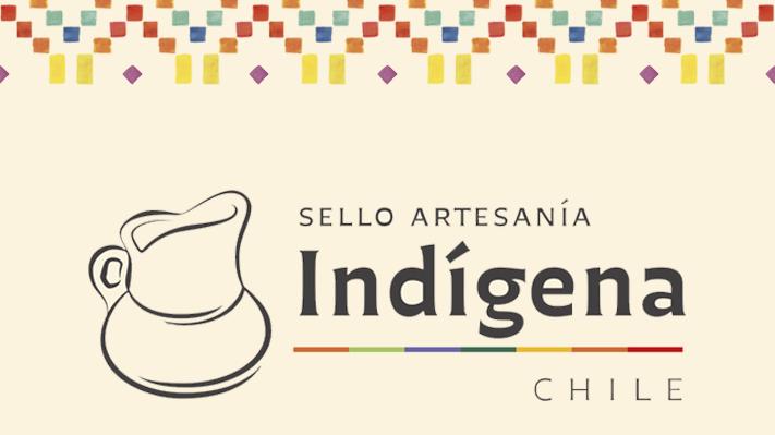 Identidad gráfica Sello Artesanía Indígena 2020