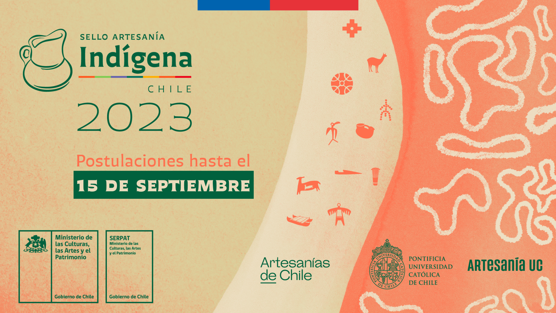 Sello Artesanía Indígena 2023