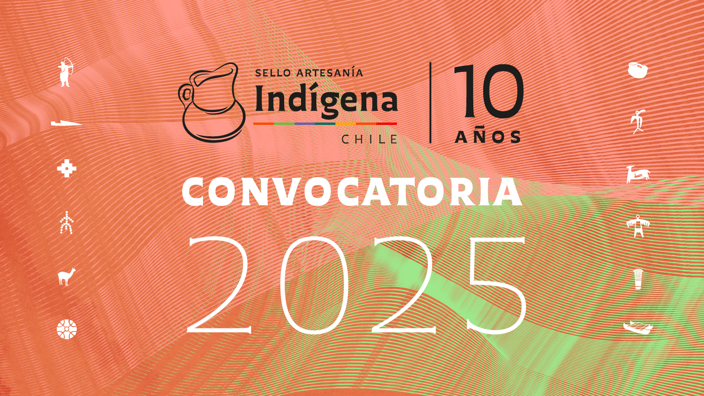 Sello Artesanía Indígena 2025