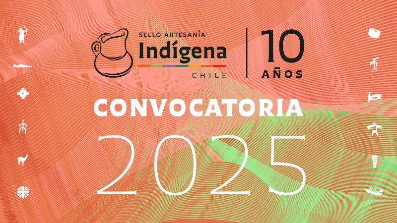 Sello Artesanía Indígena 2025