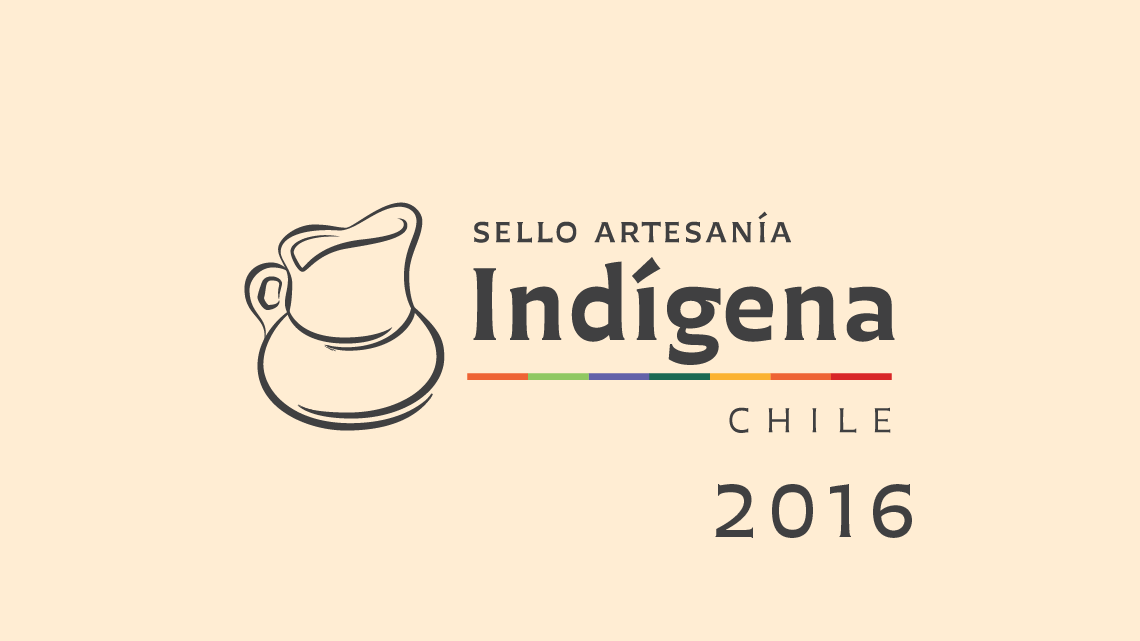 Gráfica SAI 2016