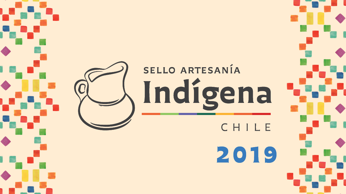 Gráfica SAI 2019