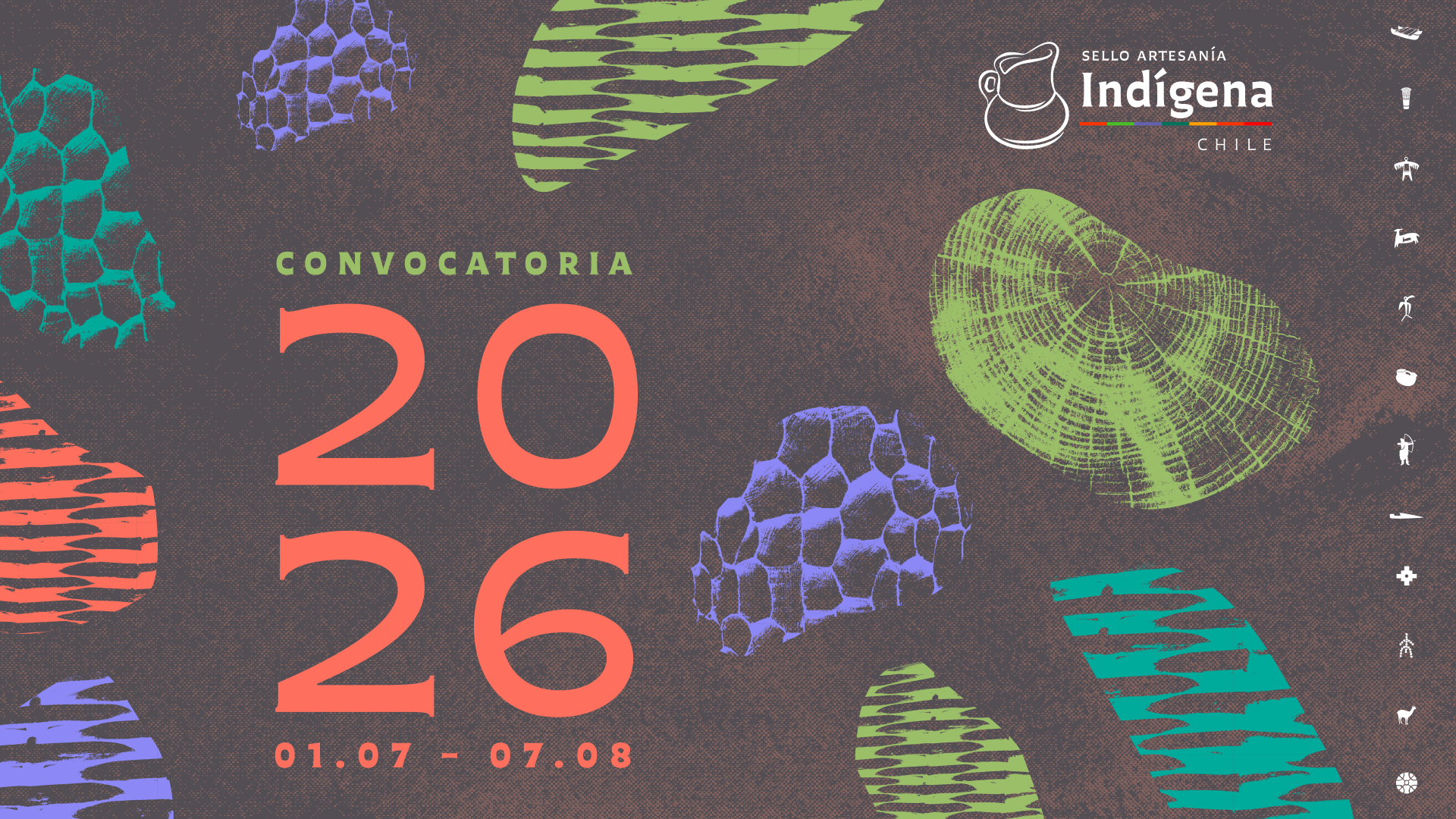 Sello Artesanía Indígena 2026