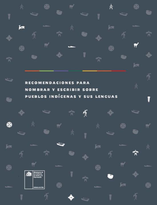 Imagen de la portada de la publicación titulada Recomendaciones para nombrar y escribir sobre pueblos indígenas y sus lenguas