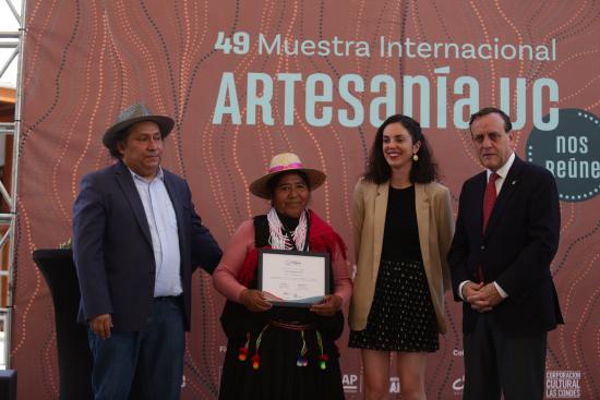 Premiación Adriana Mamani (Referencia) 