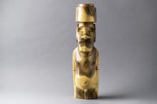 Moai Hoa Haka Nana Ia de William Atán Brant, pueblo Rapa Nui Imagen de la obra Moai Hoa Haka Nana Ia, del artesano William Atán Brant, del pueblo Rapa Nui